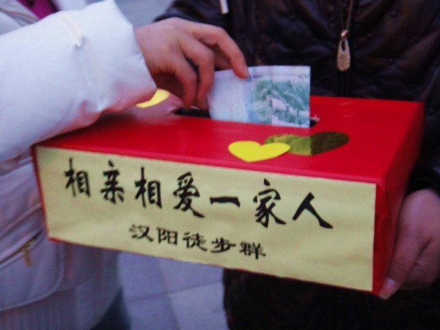 dsc05193.jpg