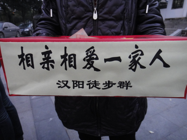 dsc05186.jpg