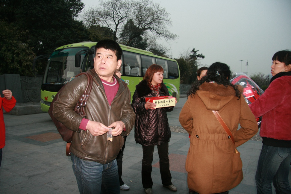 羰С 71809319.jpg