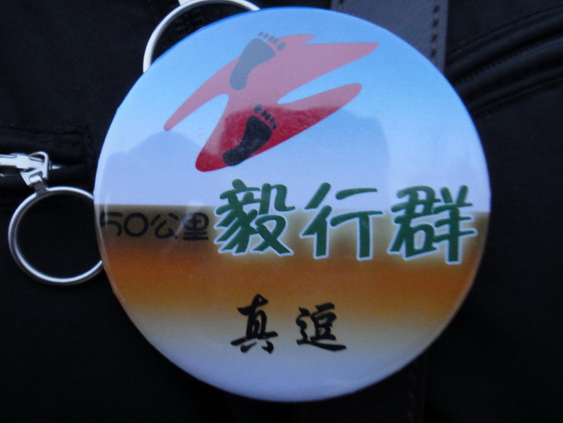 dsc03960.jpg