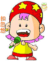 2.gif