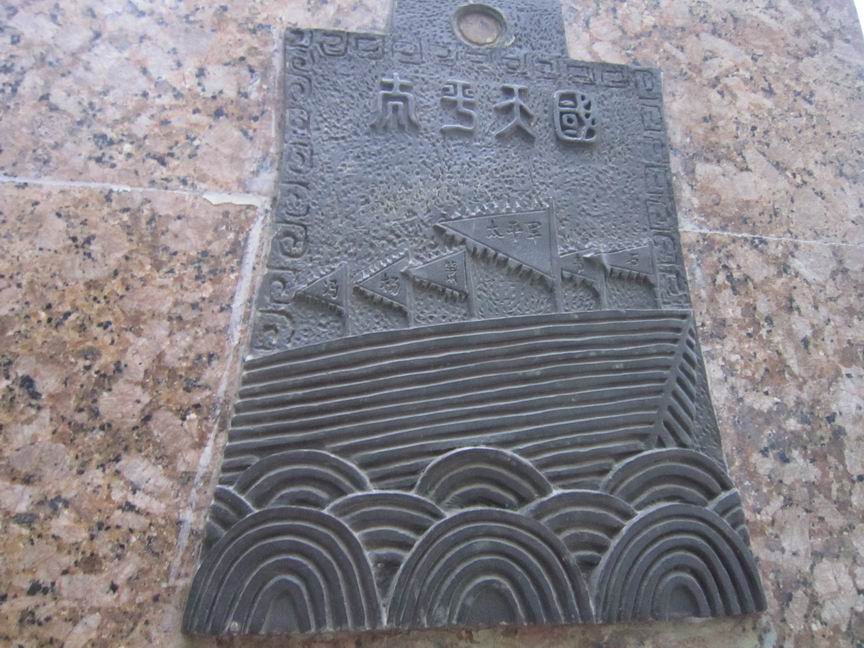 72�δ�̿� 008.jpg