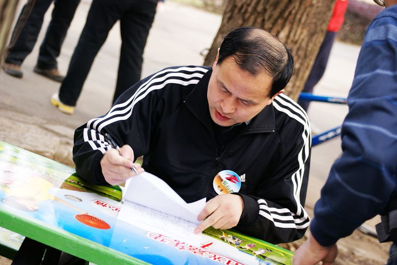 neo_img_ĥɽӣ 110.jpg