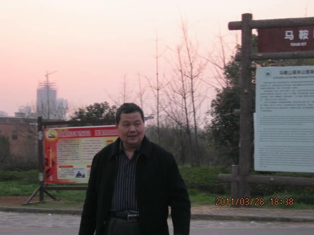 img_1754.jpg