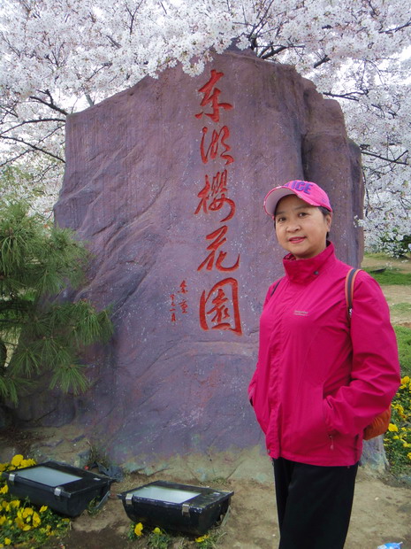 dsc05844.jpg