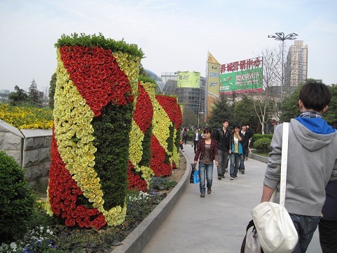 05.jpg