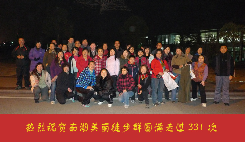 p1010846 .jpg