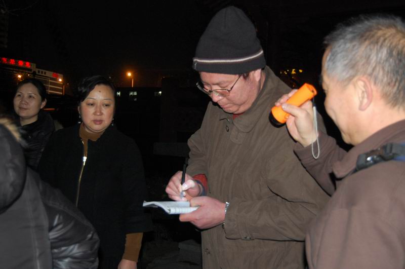 С dsc_0071.jpg