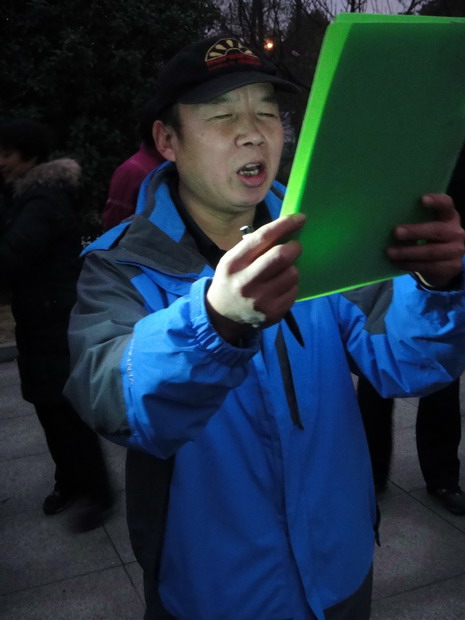 dsc03980.jpg