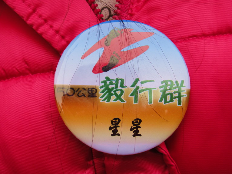 dsc04069.jpg