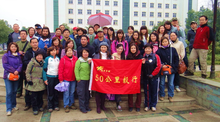 dsc04091.jpg
