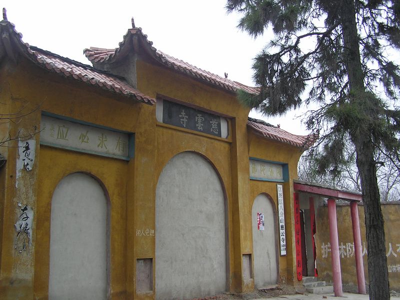 p10102431.jpg