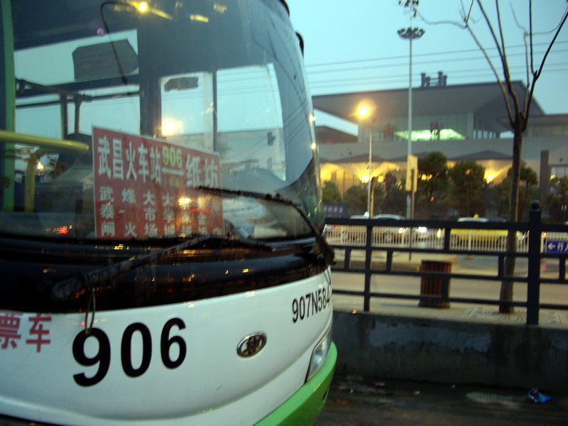 imgp3623.jpg