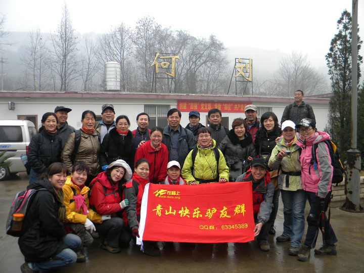 dscn7768.jpg