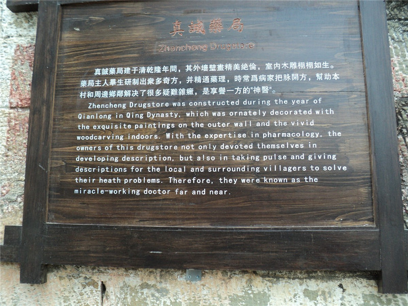 dsc02529_.jpg