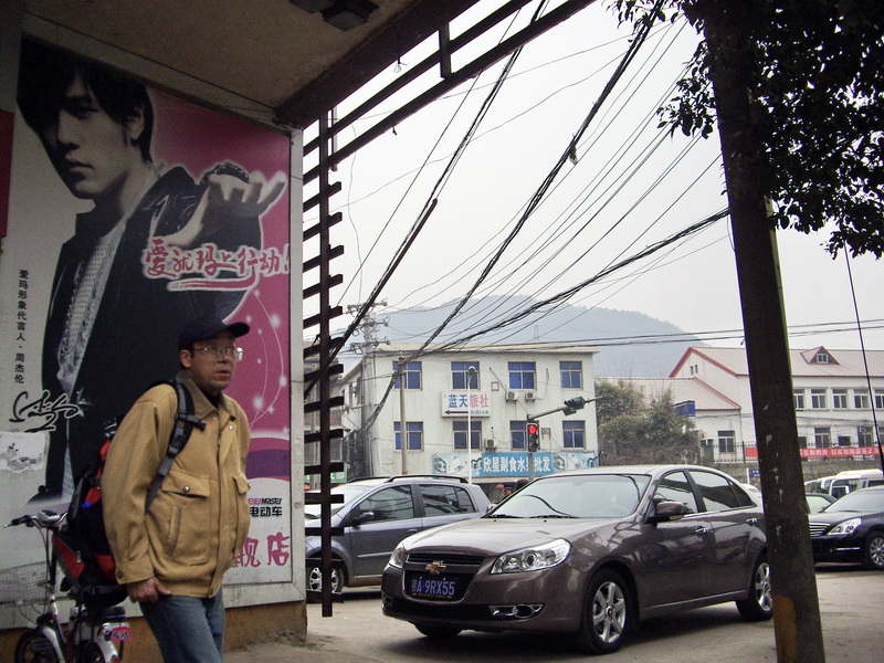 imgp3631.jpg