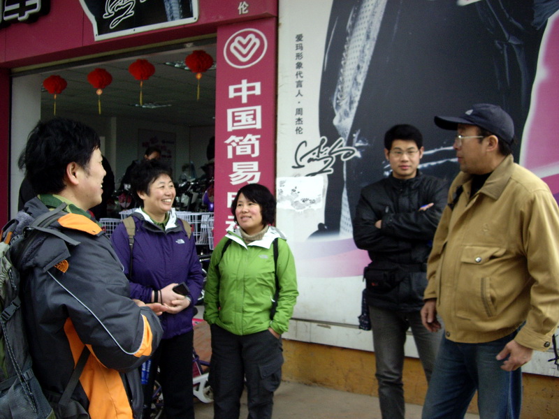 imgp3635.jpg