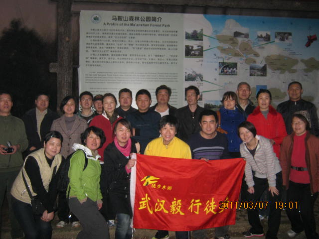 img_1554.jpg
