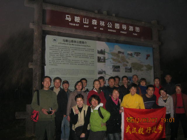 img_1555.jpg