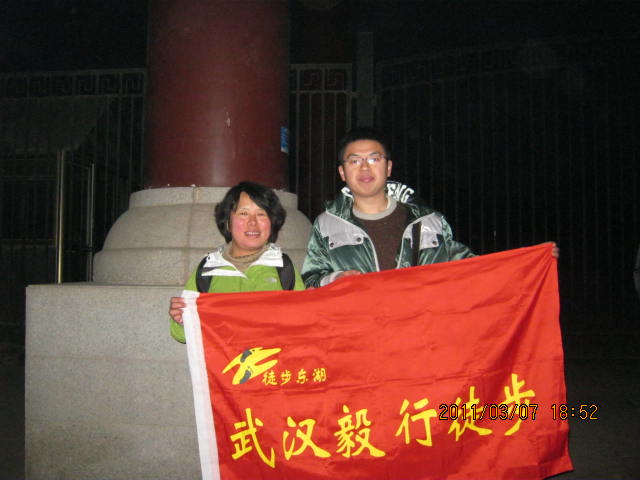 img_1548.jpg