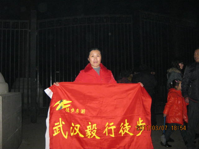 img_1550.jpg