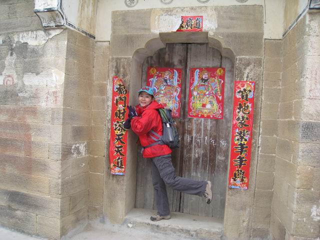 С Ƭ 010.jpg