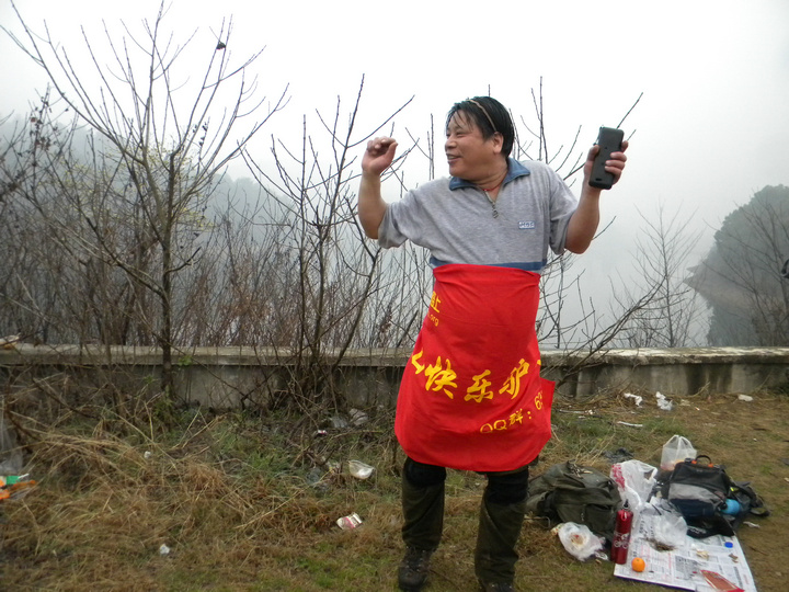 dscn7849.jpg