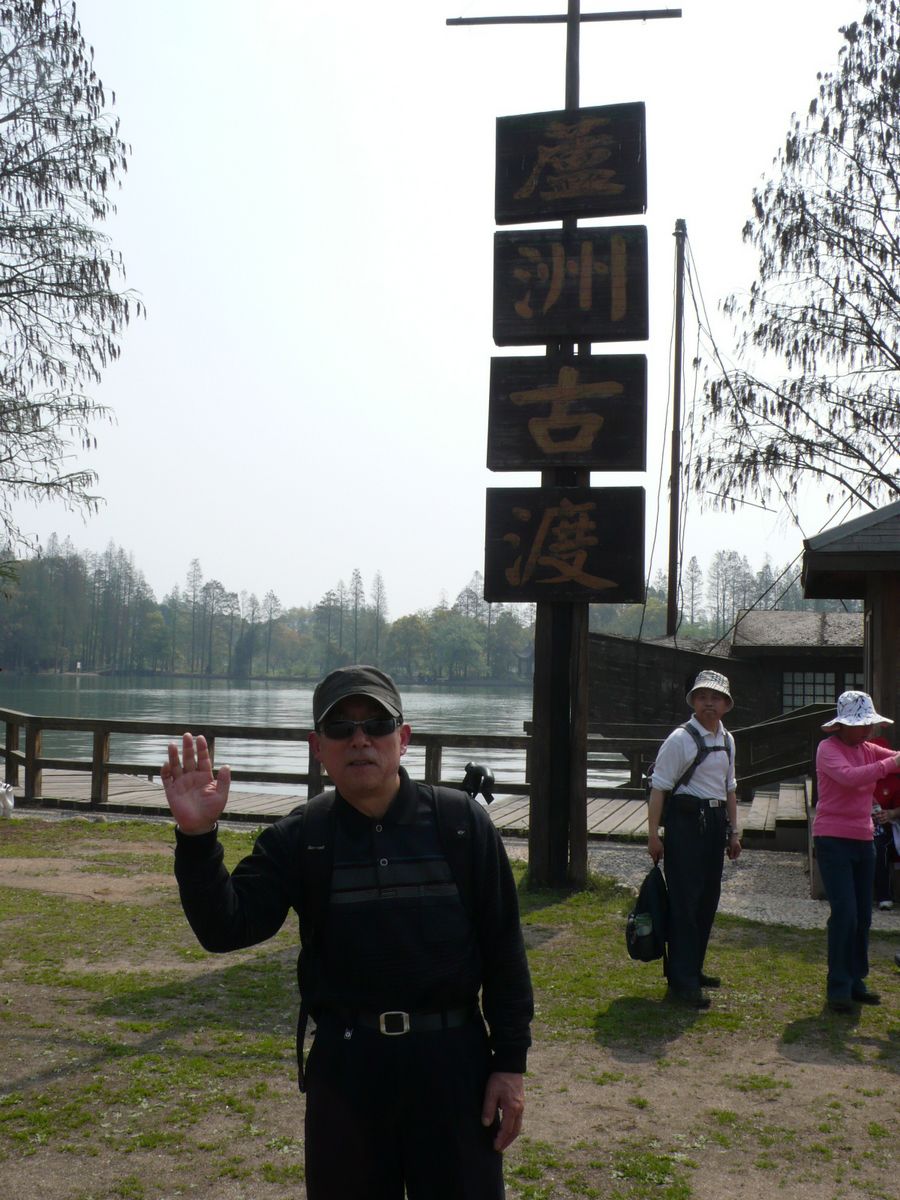 l1100293.jpg