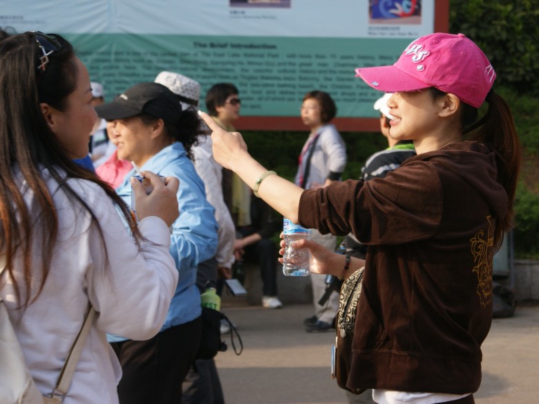 061_conew1.jpg
