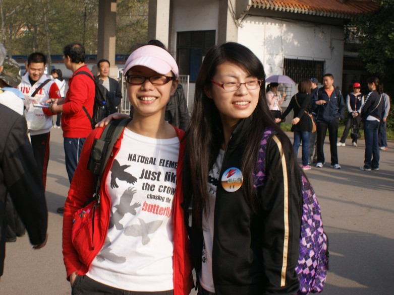  071_conew1.jpg