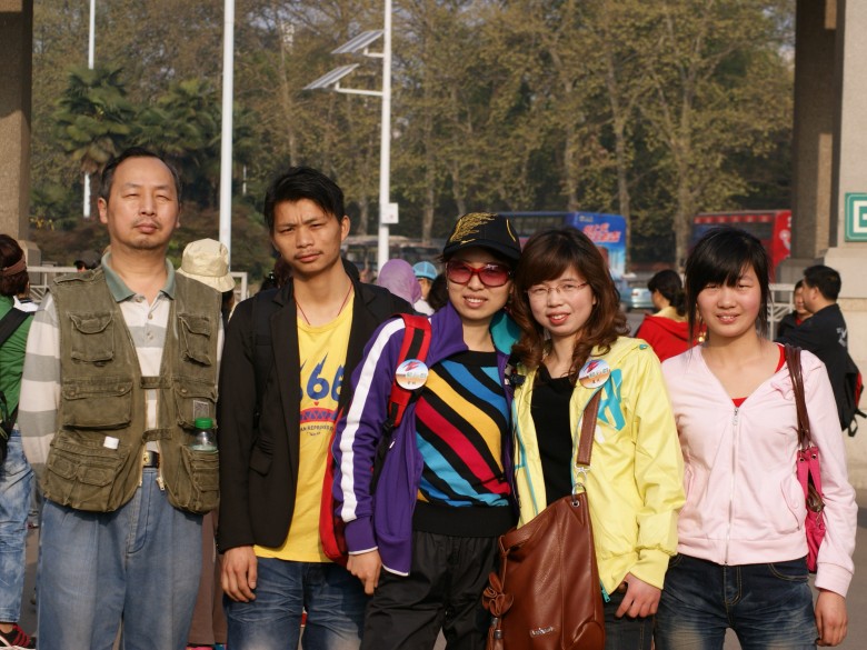  049_conew1.jpg