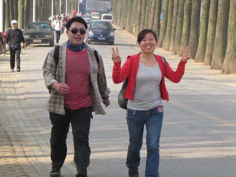 neo_img_img_1204.jpg