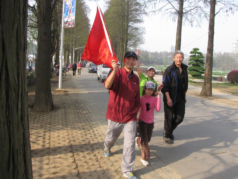 neo_img_img_1219.jpg