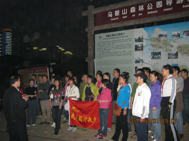img_1848.jpg
