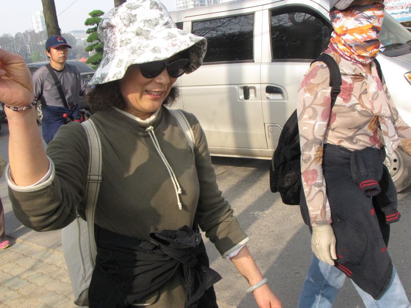 neo_img_img_1259.jpg