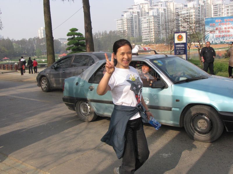 neo_img_img_1258.jpg
