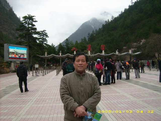 dsci3947.jpg
