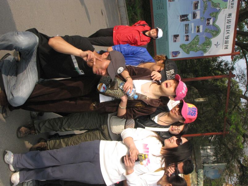 neo_img_img_1181.jpg