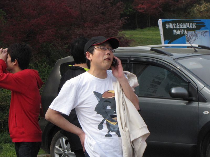 neo_img_img_1298.jpg