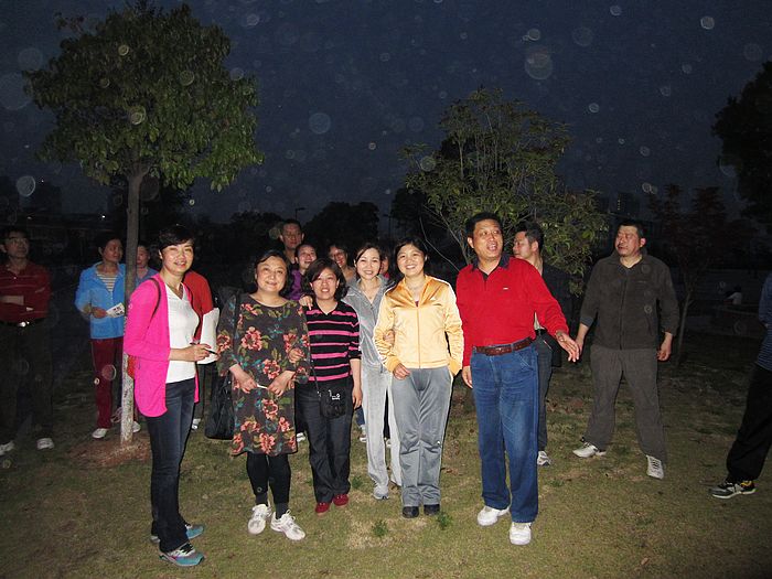 neo_img_img_0373.jpg