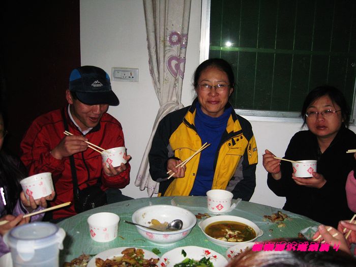 neo_img_img_0269.jpg
