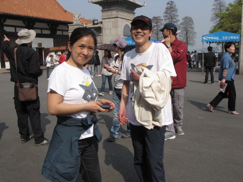 neo_img_img_1306.jpg