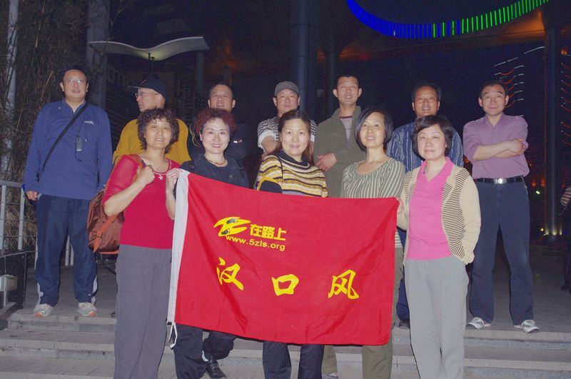 imgp0052-1.jpg
