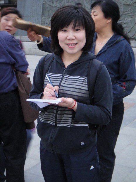 dsc06868.jpg