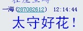̫ػ.jpg