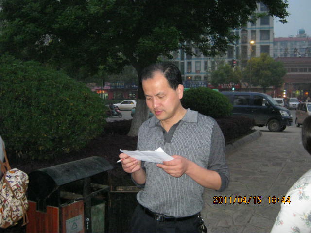img_2138.jpg