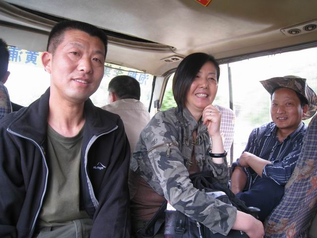С Ƭ 014.jpg