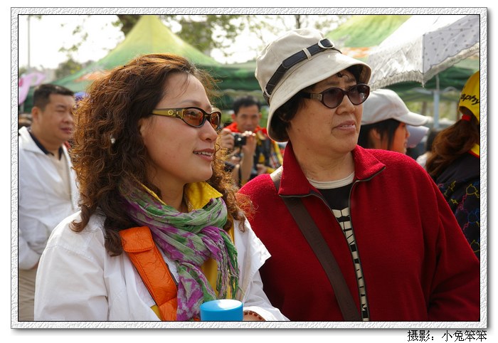 imgp3284.jpg