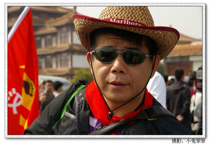 imgp3285.jpg