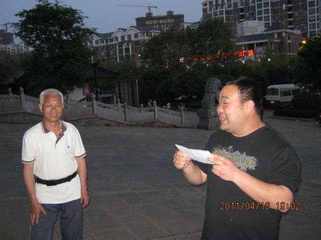 img_2241.jpg